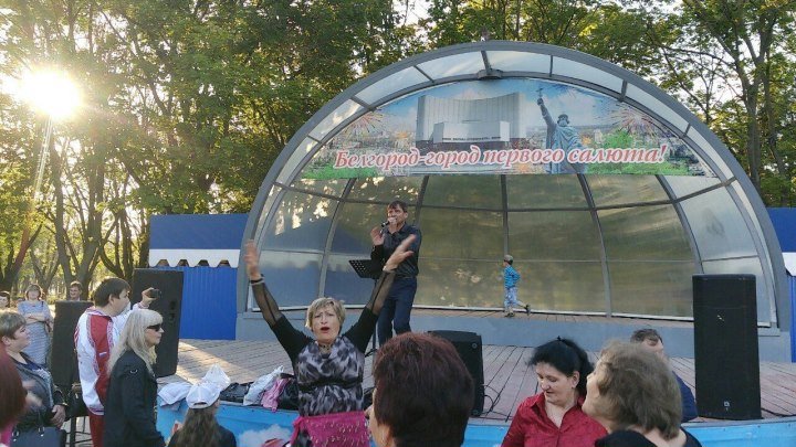 21.05.2017 День славянской письменности. Белгород