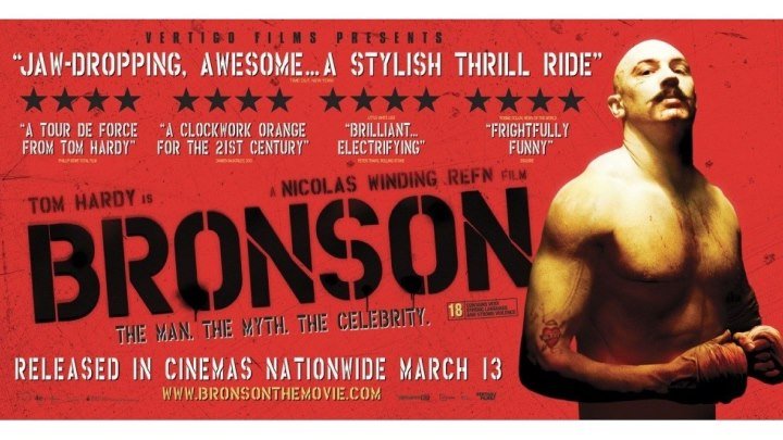 "Бронсон / Bronson" (2008)