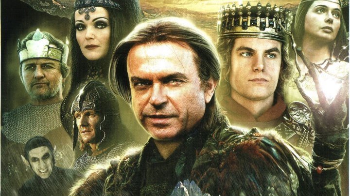 Великий Мерлин / Merlin (1998). Реж. Стив Бэррон, в рол. Сэм Нил, Хелена Бонем, Картер Джон Гилгуд, Рутгер Хауэр, Джеймс Эрл Джонс, Миранда Ричардсон, Мартин Шорт, Кристиан Симпсон, Лина Хиди, Джереми Шеффилд