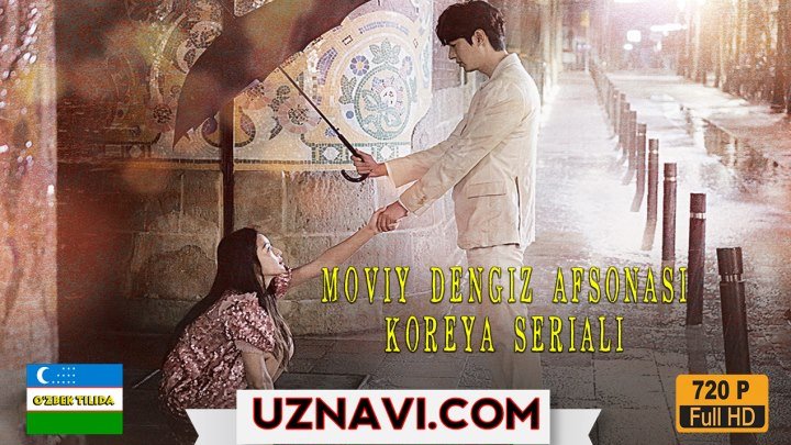 Moviy dengiz afsonasi (koreya seriali uzbek tilida) 11,12-qisim