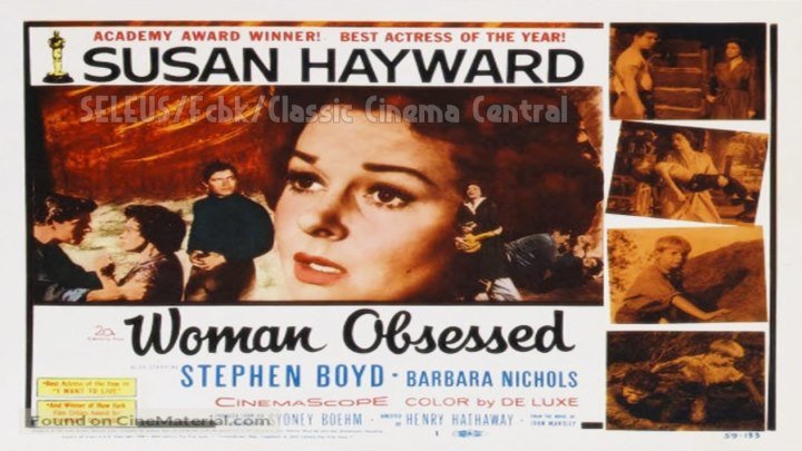 Woman Obsessed (1959) Susan Hayward, Stephen Boyd, Barbara Nichols