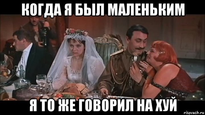 Черт с тобой-Свадьба в Малиновке.flv