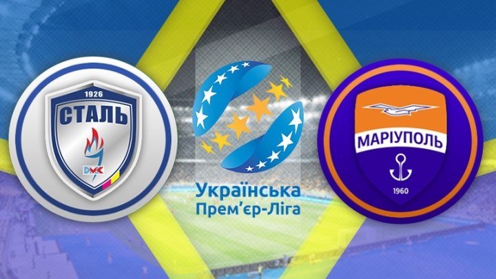 Сталь 0:1 Мариуполь | Украина чемпионати 2017/18 | 8-тур | Видеошарх