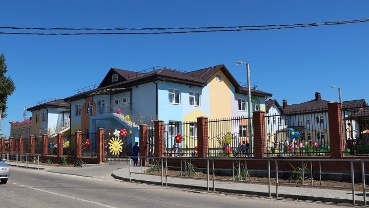 В Старотитаровской открыт новый детский сад «Лучик»