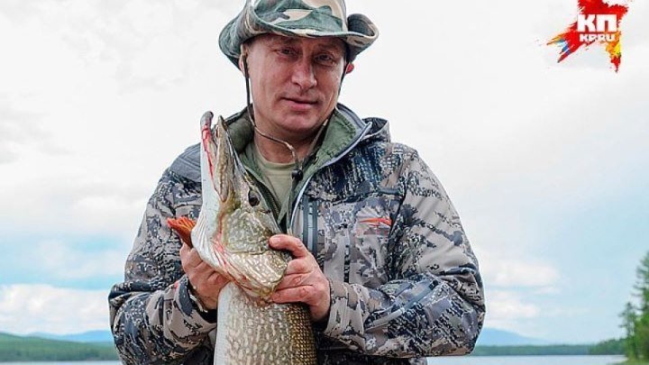 Владимир Путин поймал 20-килограммовую щуку на отдыхе в Тыве