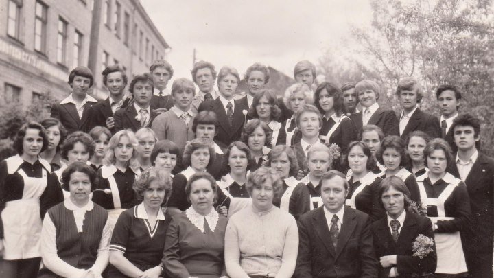 Выпускникам 1977 года средней школы № 14 г. Слободского посвящается...