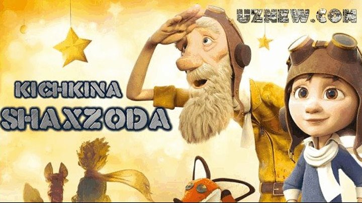 Kichkina shaxzoda (Multifilm) 2017