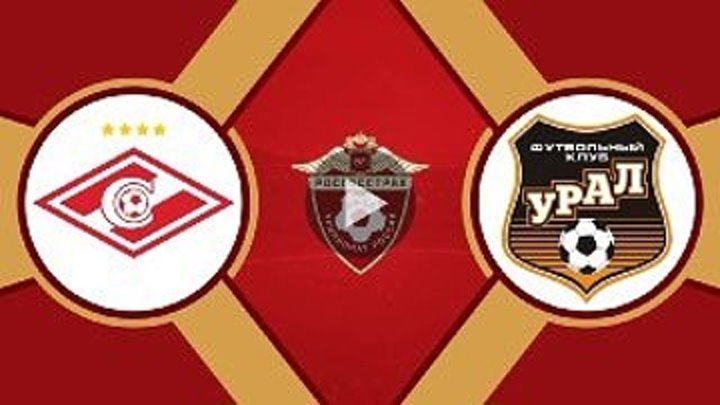 Спартак Москва 2:0 Урал | Российская Премьер Лига 2017/18 | 12-й тур | Обзор матча