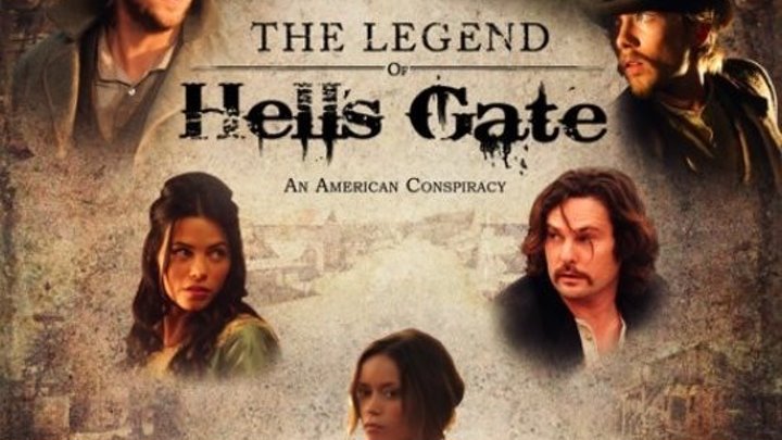 Легенда о вратах ада: Американский заговор (2011) боевик, приключения, вестерн, история