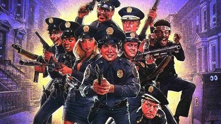 "Полицейская Академия" (6) 1989 год
