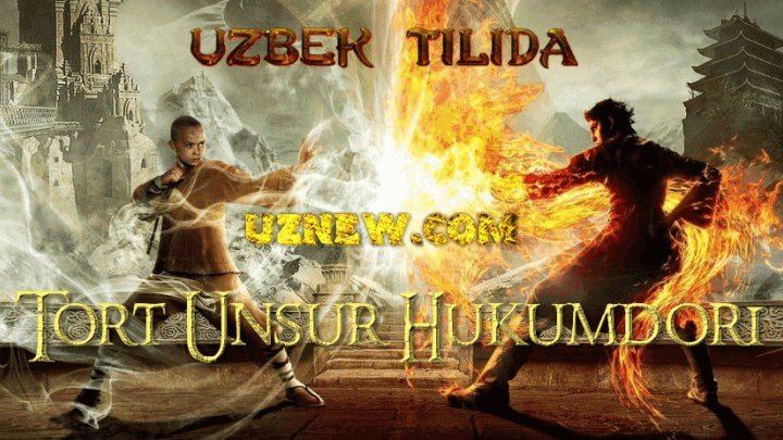 To'rt Unsur Hukumdori (Uzbek tilida) HD
