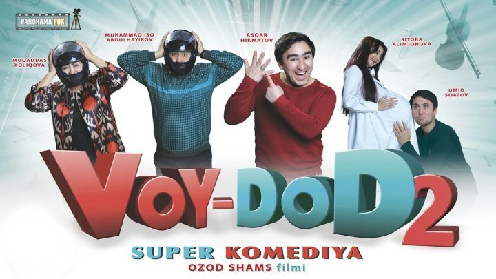 Voy-dod 2 (o'zbek film) - Вой-дод 2 (узбекфильм).