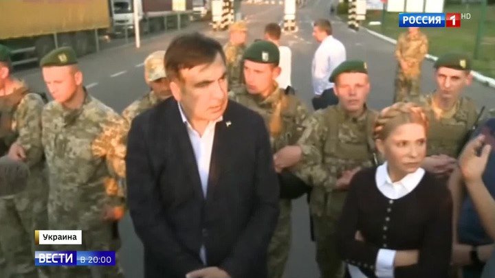 Саакашвили начал поход на Киев.