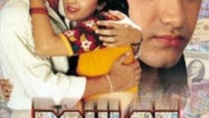 Борьба за сокровища _ Daulat Ki Jung (1992) Онлайн _ Смотреть Индийский Фильм