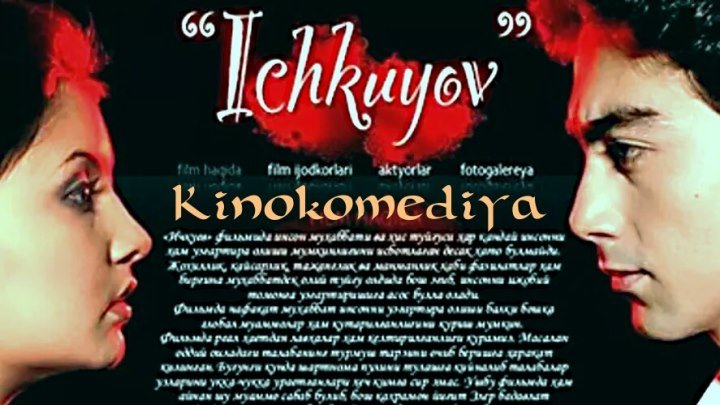 Ichkuyov 🎥 Diana Yagofarova 😂 KOMEDIYA -O'zbek KINO FILM