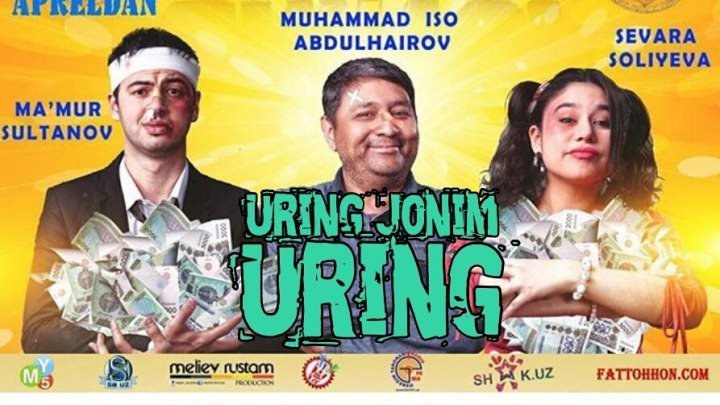 Uring jonim, uring! (uzbek kino) - Уринг жоним, уринг! (узбек кино).