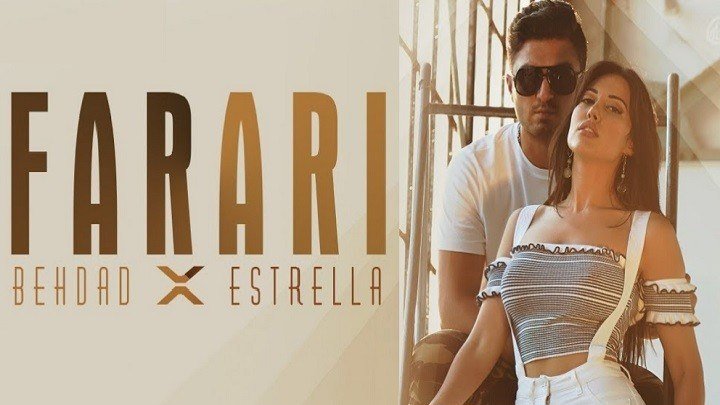 ➷ ❤ ➹Behdad & Estrella - Farari (Official Video 2017)➷ ❤ ➹
