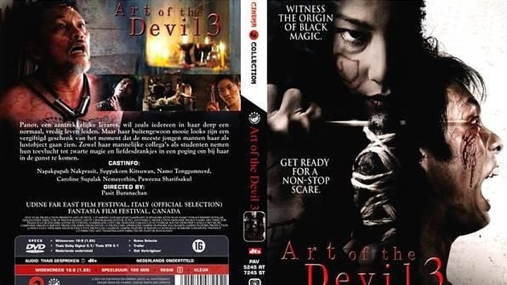 Дьявольское искусство -3 (2008) Ужасы,Детектив,Фэнтези_Таиланд