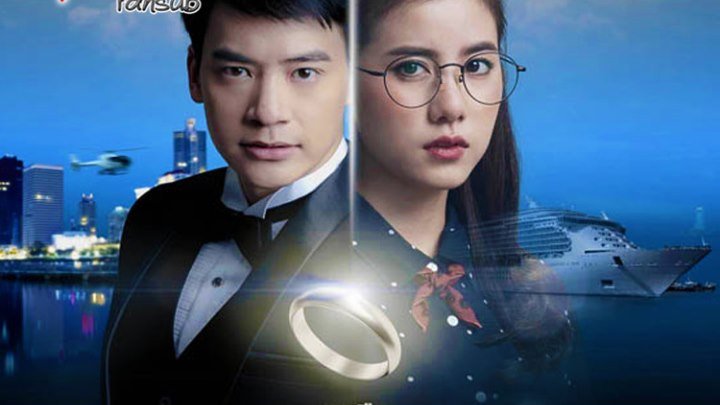 [Mahal e Banzai] You're My Destiny Ep 01