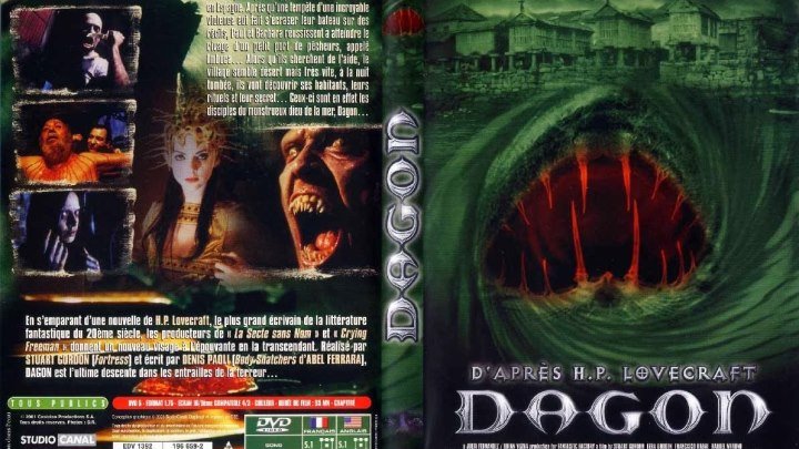 """Дагон""" (2001)ужасы, фэнтези, триллер