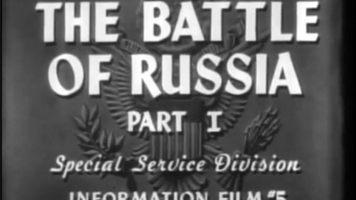 Американский фильм о России - СССР. 1943 г