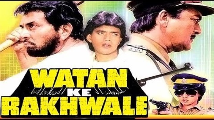 Защитники родины / Watan Ke Rakhwale (1987) Indian-HIt.Net