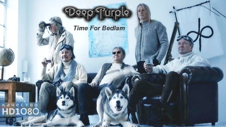 🎼 Deep Purple "Time For Bedlam" (HD1О8Ор) • фотосессия к альбому "inFinite"