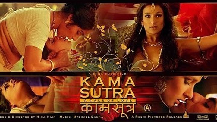 Кама Сутра История любви / Kama Sutra A Tale of Love (1996) Indian-HIt.Net