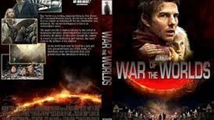 Война миров (2005) Страна: США