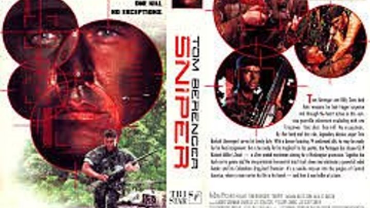 Снайпер (1993) Страна: США