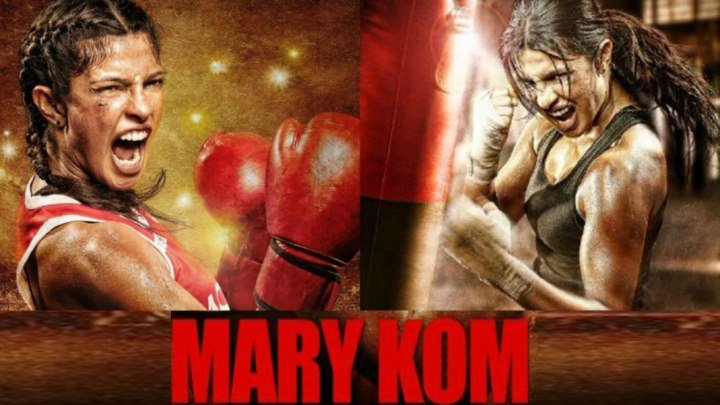 Mary.Kom.2014.Hind kino (RUS TILIDA)