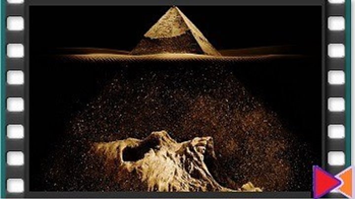 Пирамида [The Pyramid] (2014)