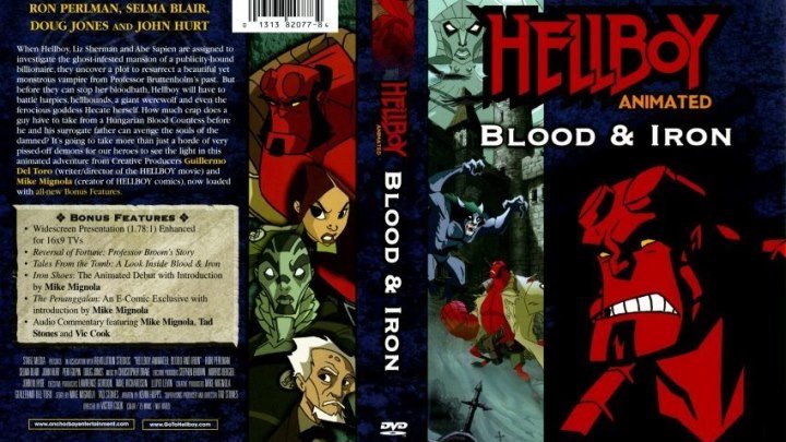 Хеллбой: Кровь и металл (2007) мультфильм HD