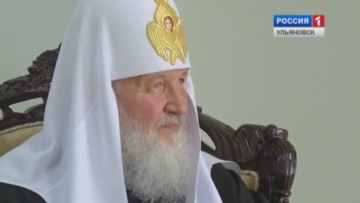 Патриарх Кирилл о БАТЮШКА ОНЛАЙН