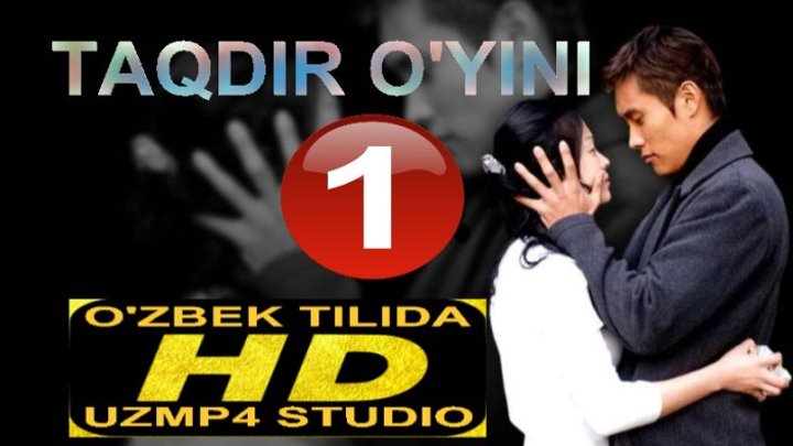 Taqdir O'yini _ koreya seriali _ 1-QISIM HD