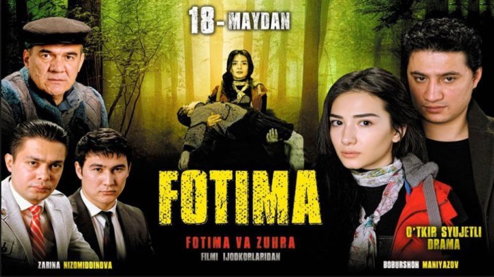 Fotima (o'zbek film) _ Фотима (узбекфильм)