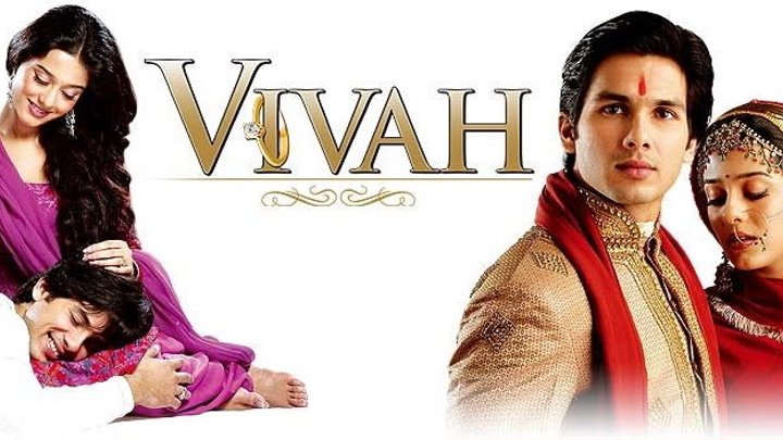 Помолвка (2006) Vivah