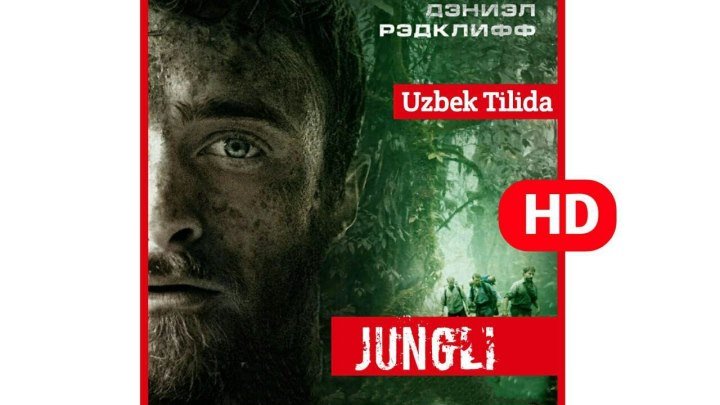 Jungli / Жунгли Uzbek tilida HD kino