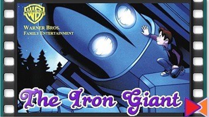 Стальной гигант [The Iron Giant] (1999)