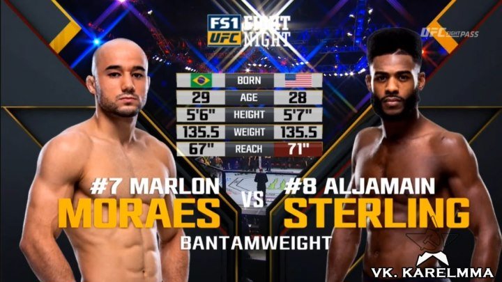 Марлон Мораес vs. Алджамэйн Стерлинг.UFC Fight Night 123