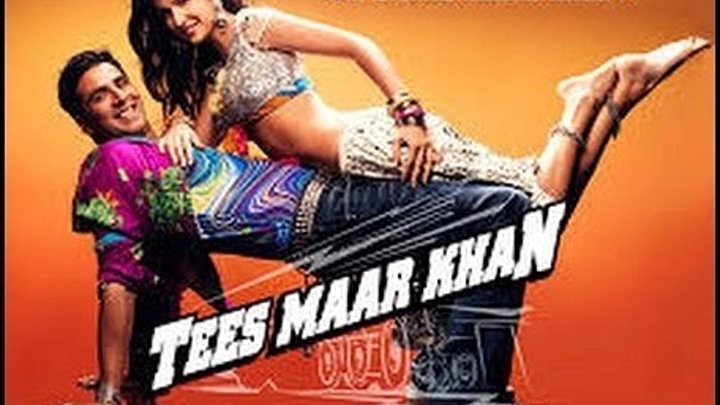 Король обмана / Tees Maar Khan (2010) Indian-HIt.Net