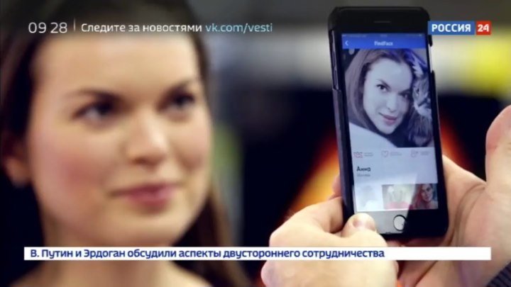 Репортаж «России 24» Лучший алгоритм идентификации людей. Сферы применения и офис NTechLab