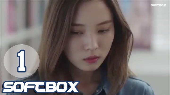[Озвучка SOFTBOX] Бон Сун - влюбленный киборг 01 серия
