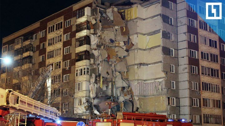 Обрушение дома в Ижевске. Ночь спустя