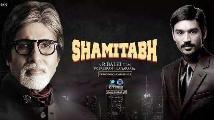 Шамитабх HD(Драма)2015
