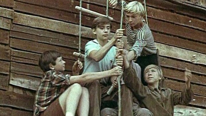 Тимур и его команда (1976)