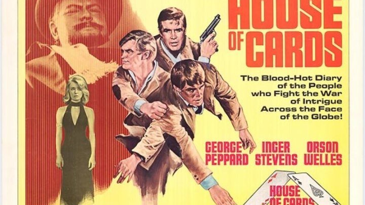 Карточный домик (1968)Мелодрама, Комедия