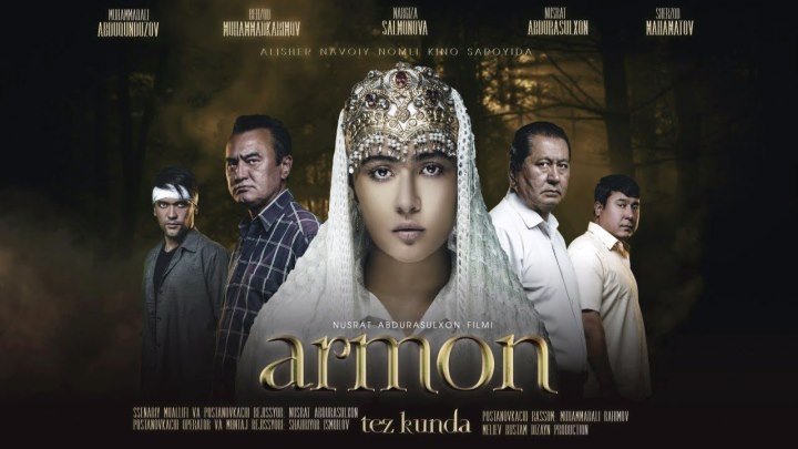 Armon (uzbek kino) / Армон (узбек кино) 2018