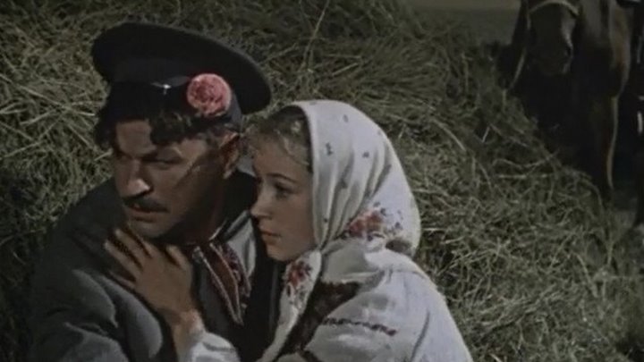 "Таврия" (1959)