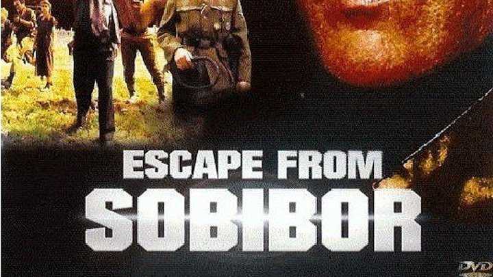 Побег из Собибора - (Драма,Военный) 1987 г Великобритания,Югославия